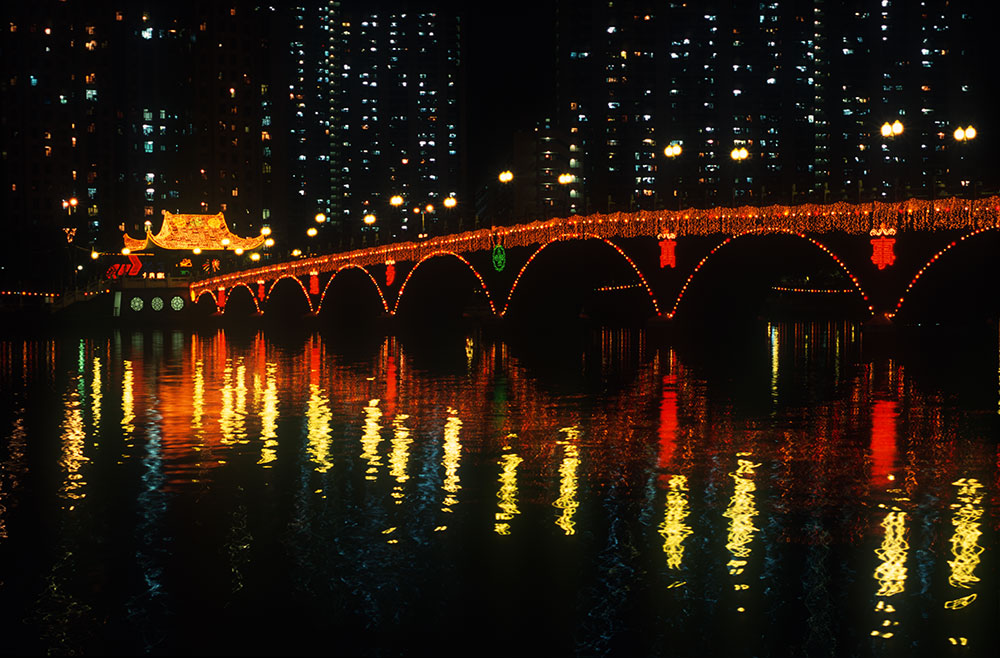 Lek Yeun Bridge