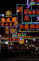 Nathan Road lights