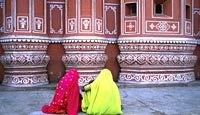 Jaipur City Palace